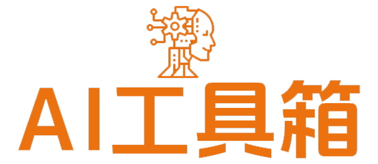 AI导航 爱途网络